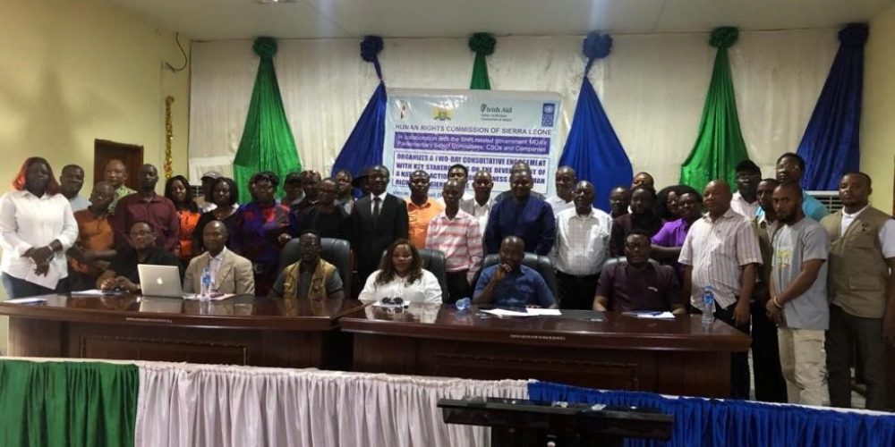 HRCSL Consults Stakeholders